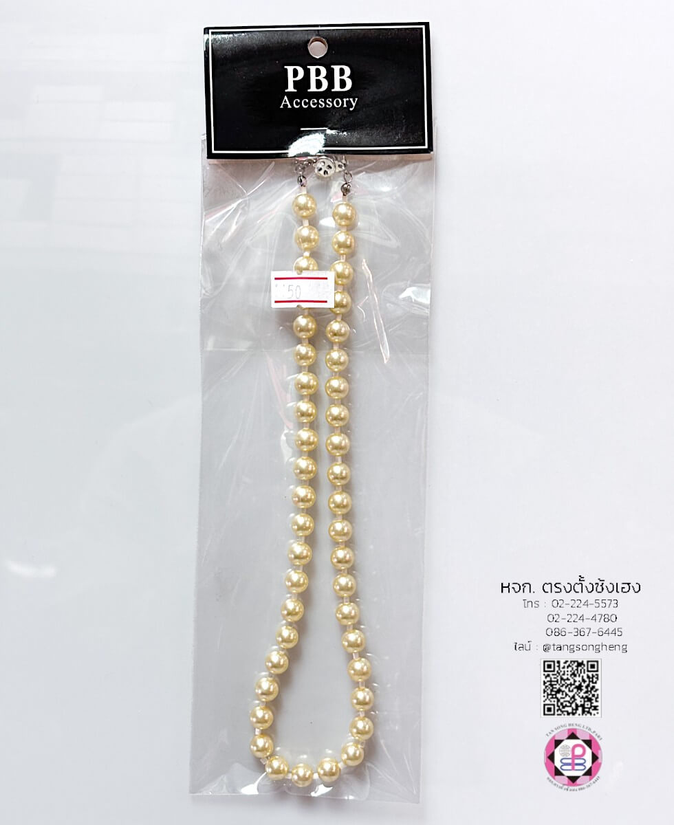 jewelry, accessories, pearl jewelry, fashion