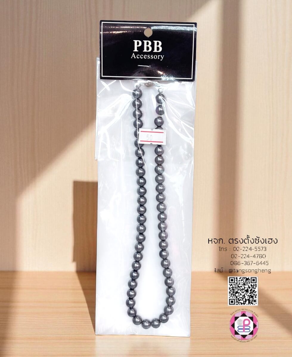 jewelry, accessories, pearl jewelry, fashion