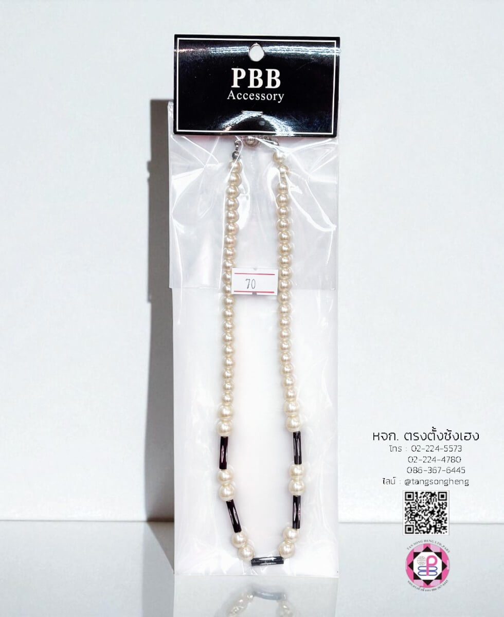 jewelry, accessories, pearl jewelry, fashion