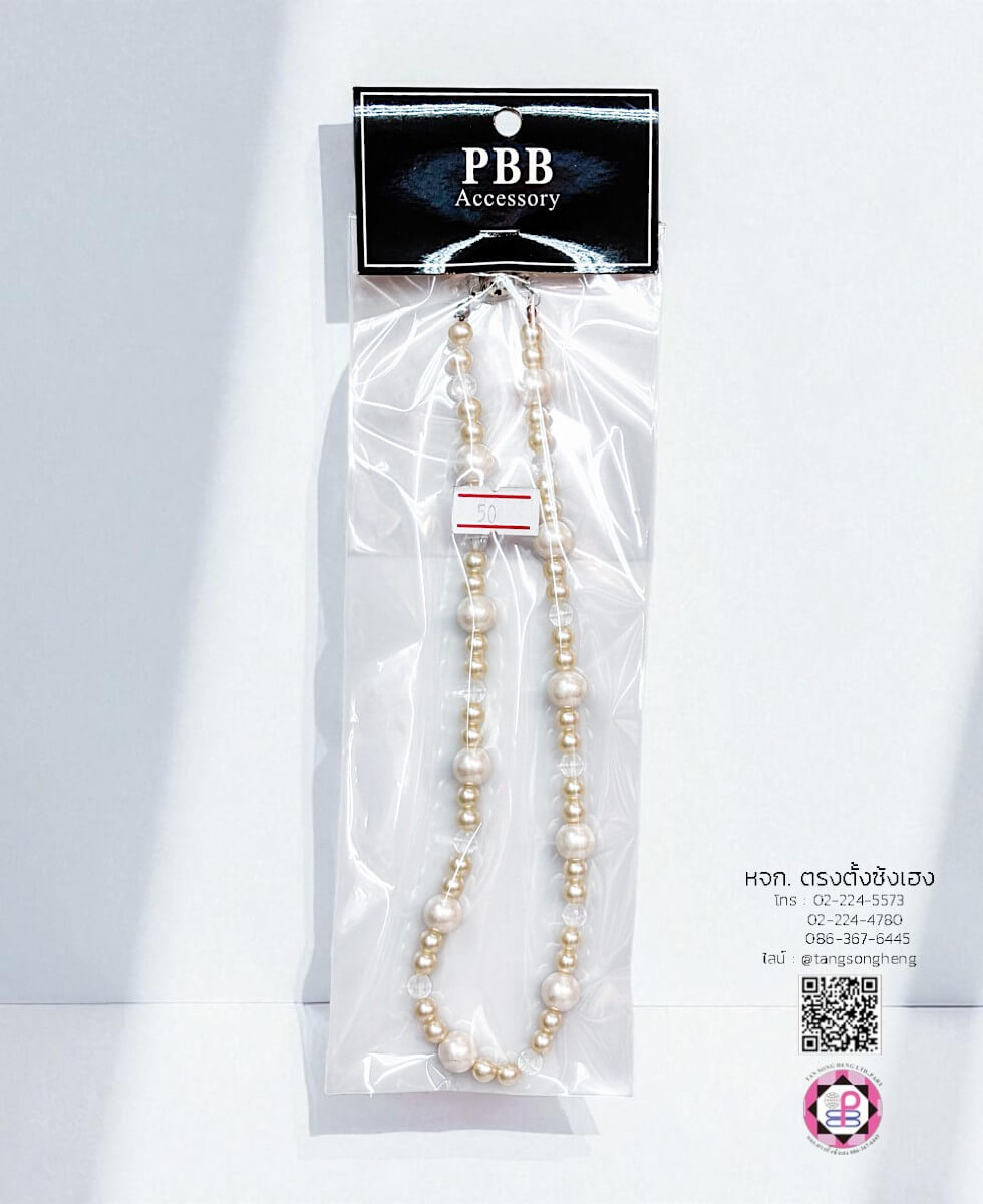 jewelry, accessories, pearl jewelry, fashion