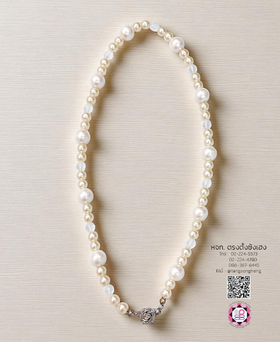 สร้อยมุกสลับคริสตัล สีครีมสลับขาว
