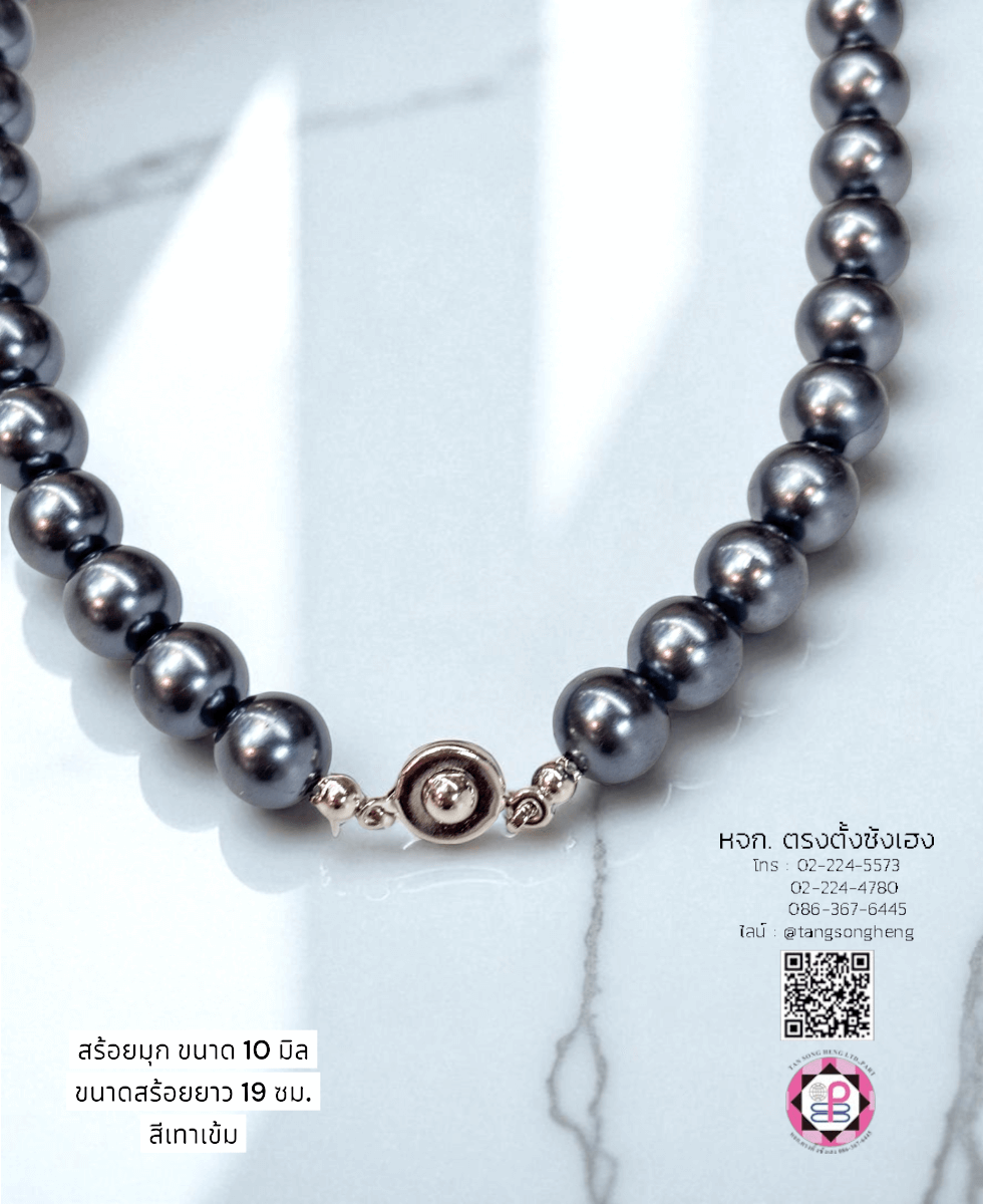 jewelry, accessories, pearl jewelry, fashion