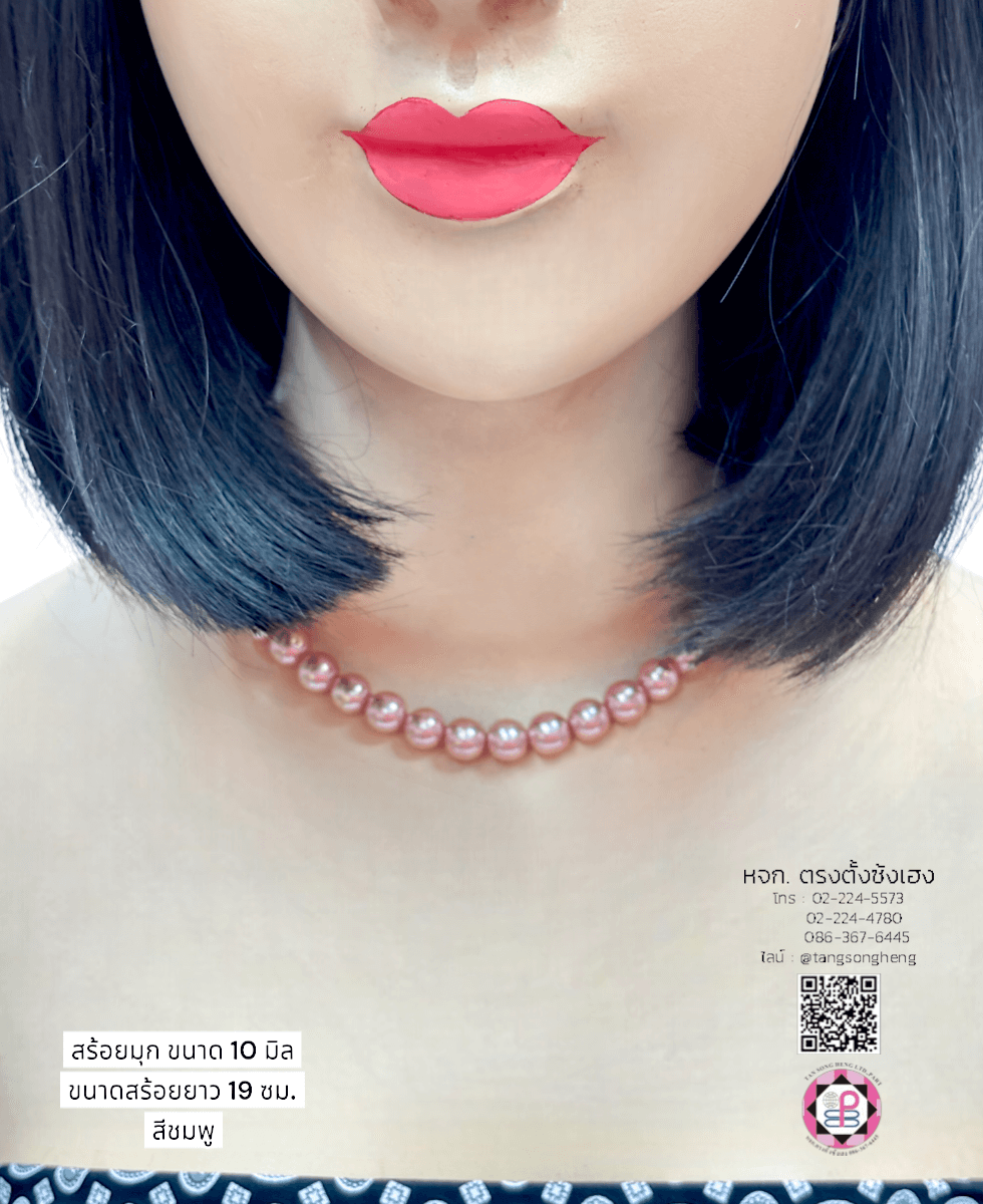 jewelry, accessories, pearl jewelry, fashion