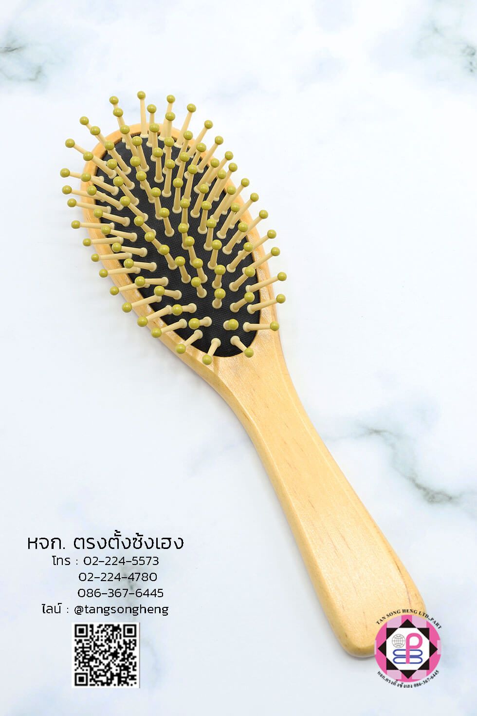 hair brush, wet hair brush, bamboo hair brush, massage comb, salon hair brush