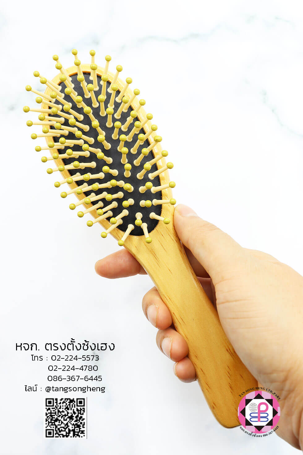 hair brush, wet hair brush, bamboo hair brush, massage comb, salon hair brush