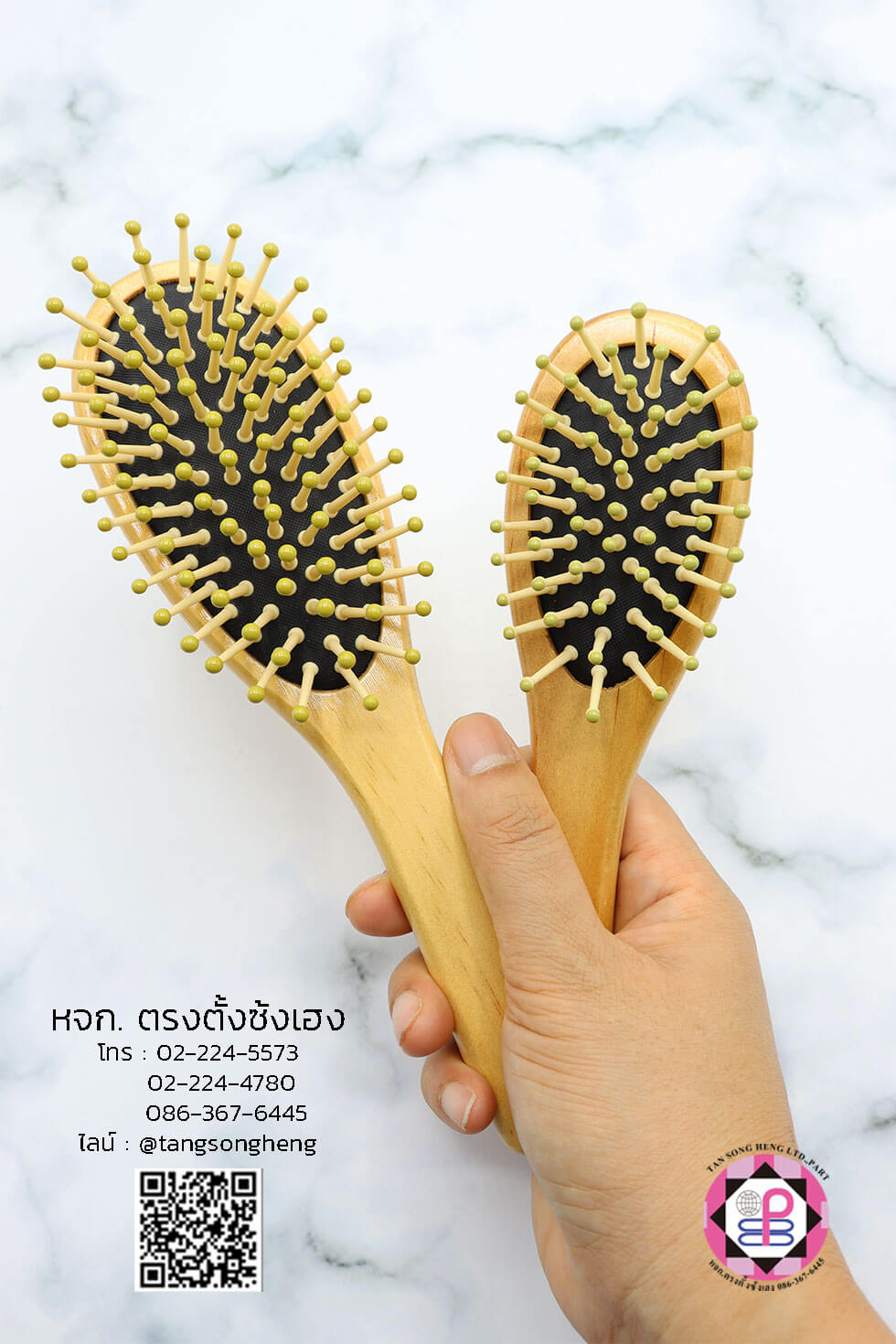 hair brush, wet hair brush, bamboo hair brush, massage comb, salon hair brush