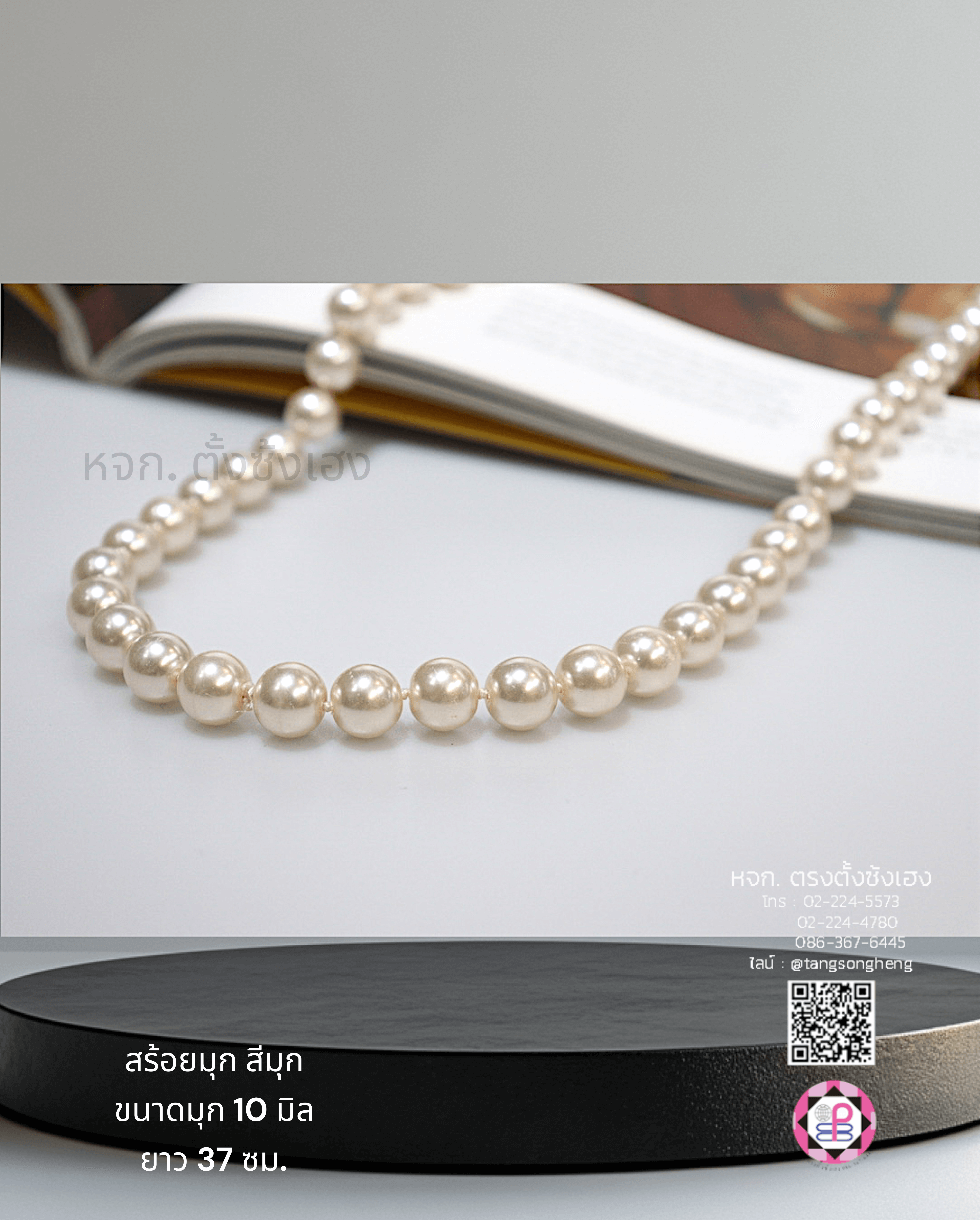 jewelry, accessories, pearl jewelry, fashion