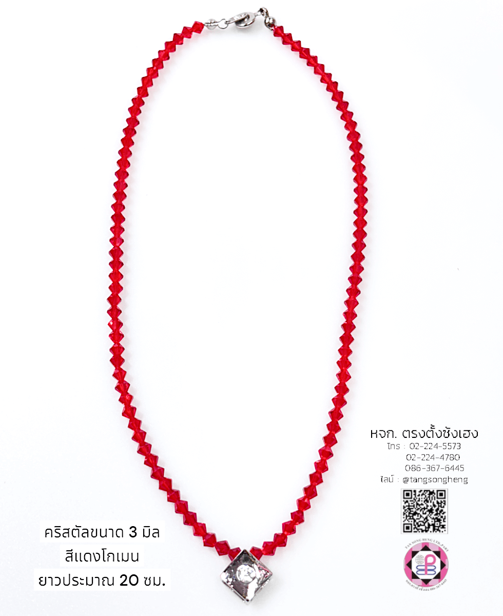 jewelry, accessories, crystal jewelry, fashion, sawarovski necklace