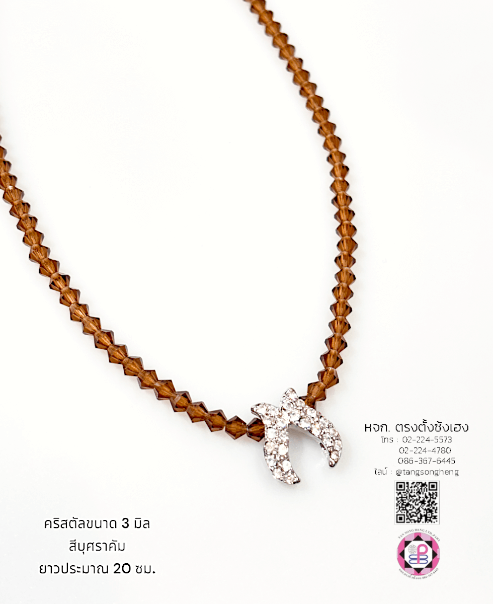 jewelry, accessories, crystal jewelry, fashion, sawarovski necklace