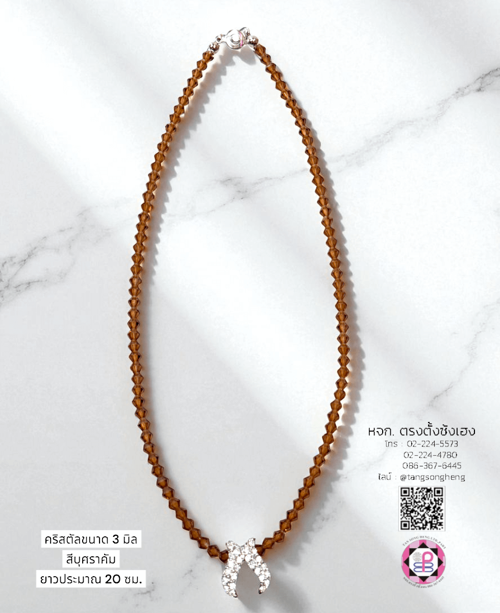 jewelry, accessories, crystal jewelry, fashion, sawarovski necklace