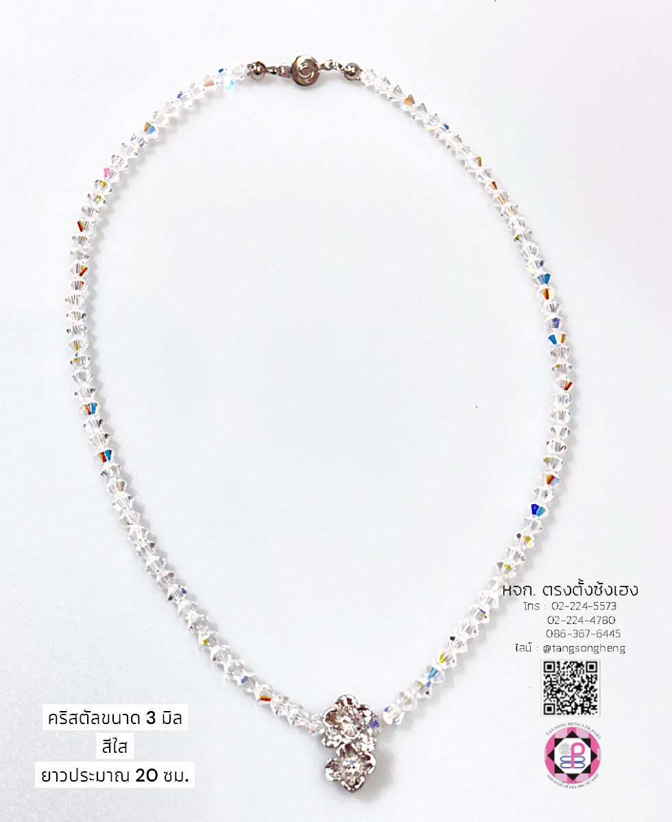 jewelry, accessories, crystal jewelry, fashion, sawarovski necklace