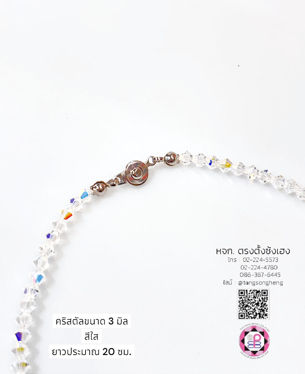 jewelry, accessories, crystal jewelry, fashion, sawarovski necklace