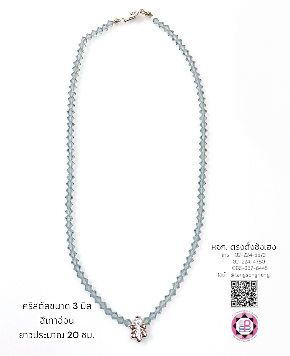 jewelry, accessories, crystal jewelry, fashion, sawarovski necklace