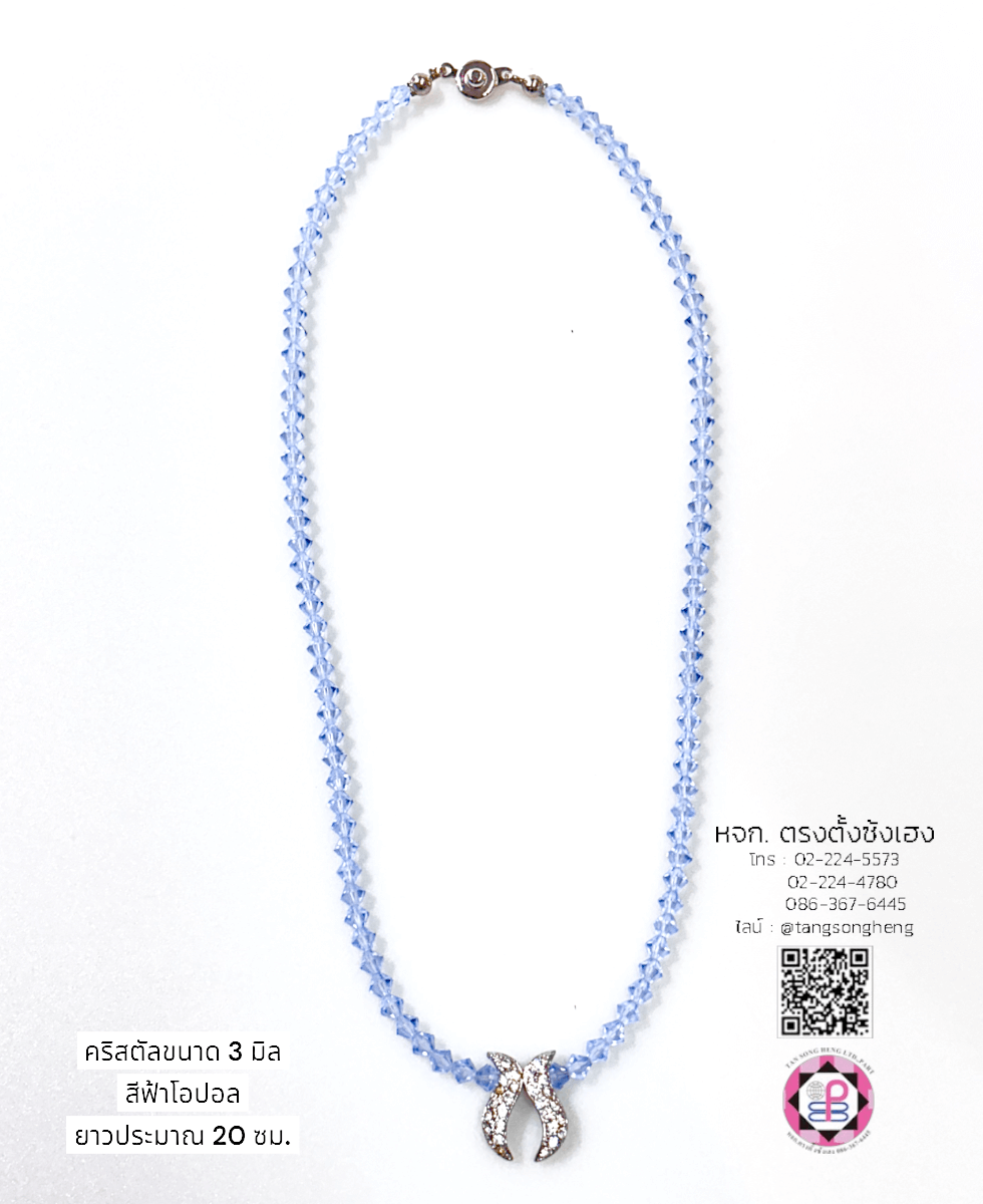 jewelry, accessories, crystal jewelry, fashion, sawarovski necklace