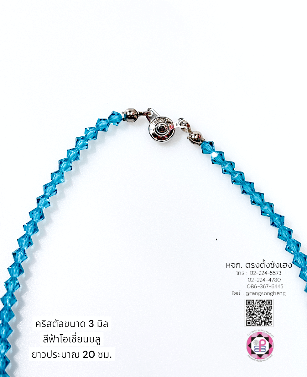 jewelry, accessories, crystal jewelry, fashion, sawarovski necklace