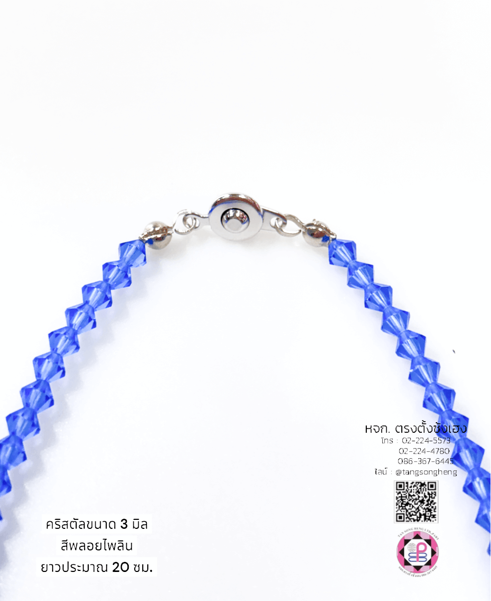 jewelry, accessories, crystal jewelry, fashion, sawarovski necklace