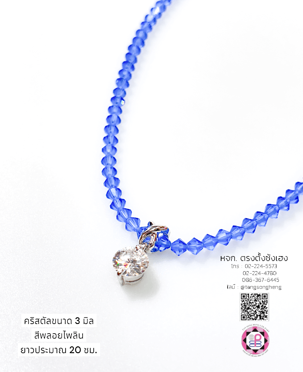 jewelry, accessories, crystal jewelry, fashion, sawarovski necklace