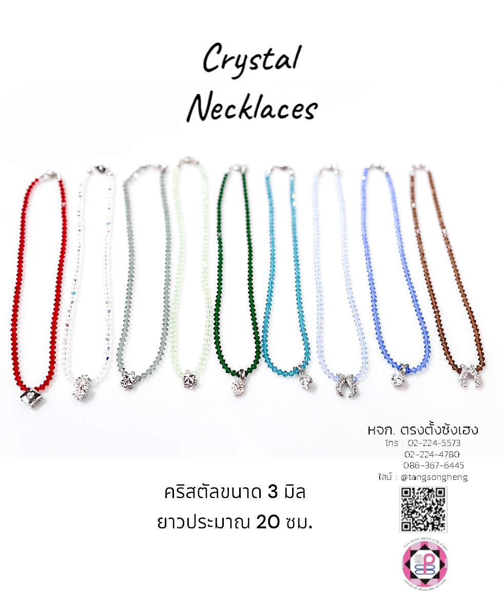 jewelry, accessories, crystal jewelry, fashion, sawarovski necklace