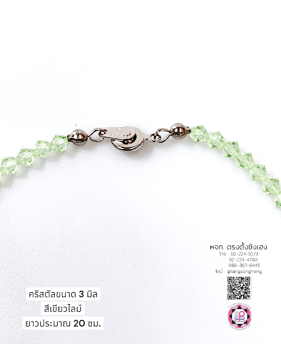 jewelry, accessories, crystal jewelry, fashion, sawarovski necklace