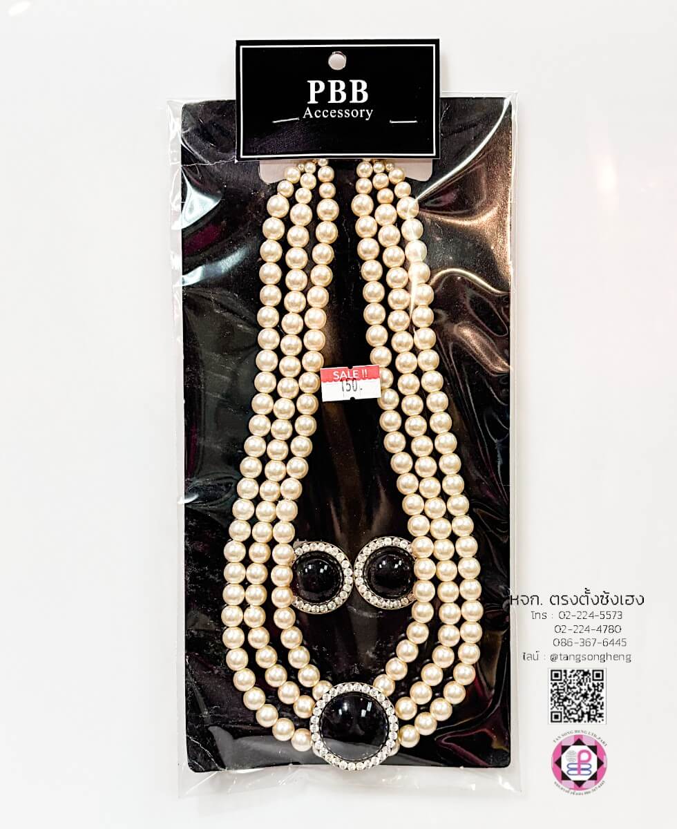 jewelry, accessories, pearl jewelry, fashion