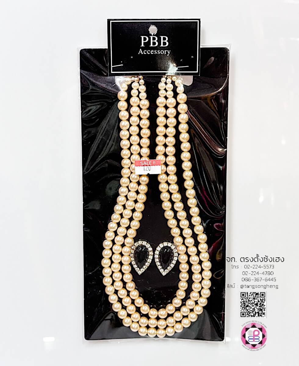 เซทสร้อยมุก 8 มิล แบบ 3 ชั้น สีครีม และต่างหูทรงหยดน้ำล้อมเพชรสีดำ