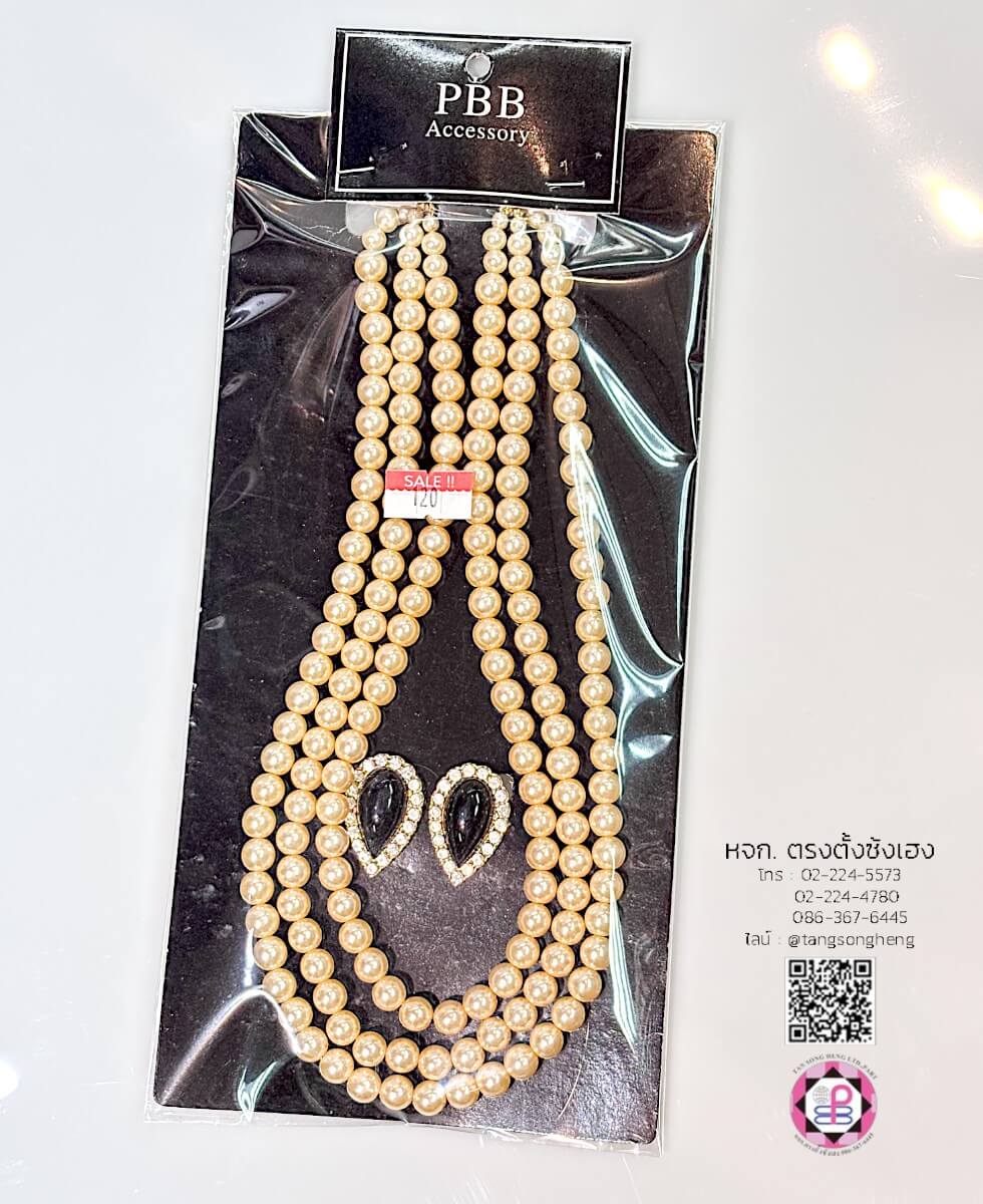 jewelry, accessories, pearl jewelry, fashion