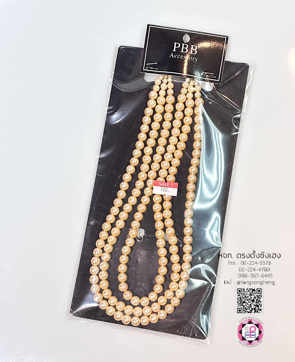 jewelry, accessories, pearl jewelry, fashion