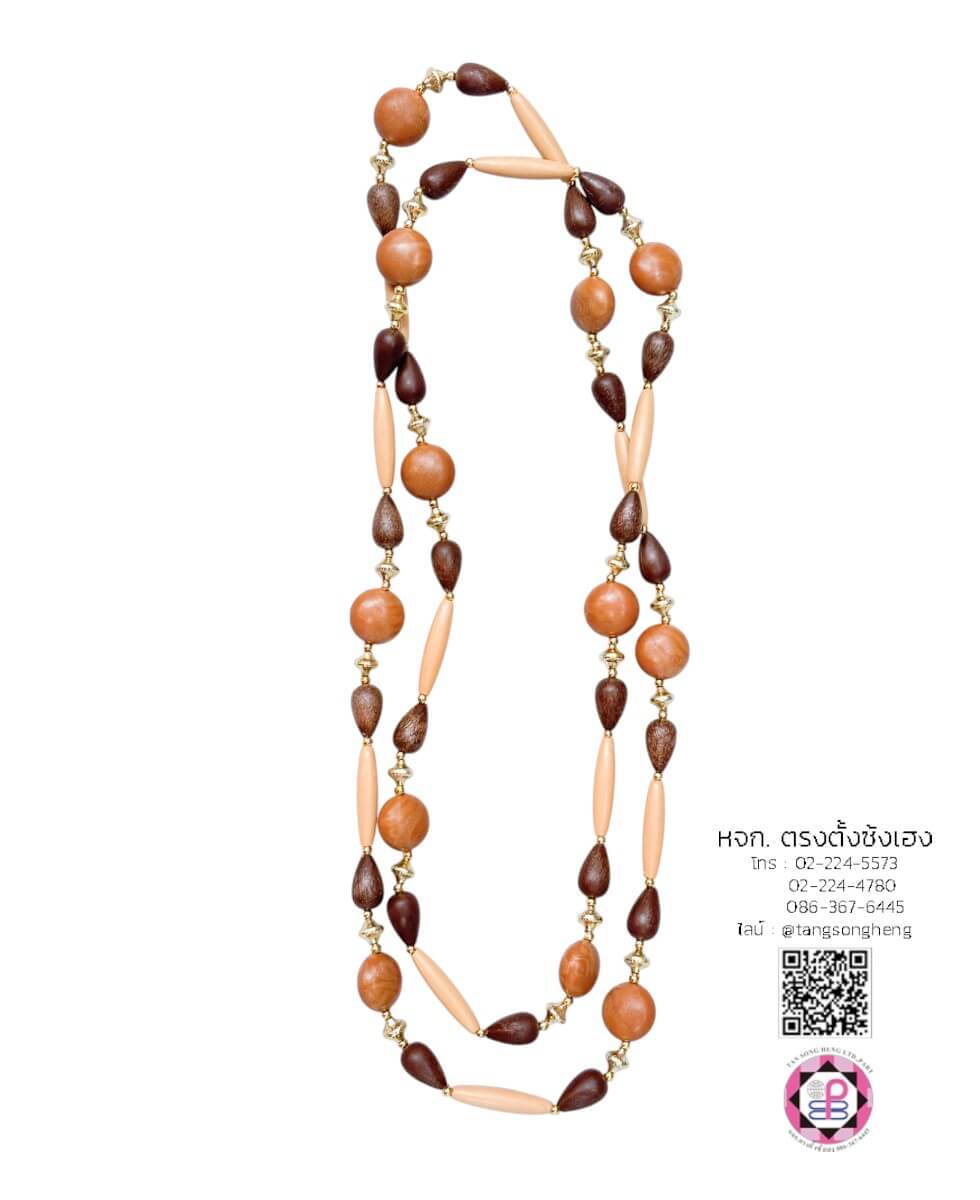 สร้อยไม้วินเทจ สีน้ำตาล