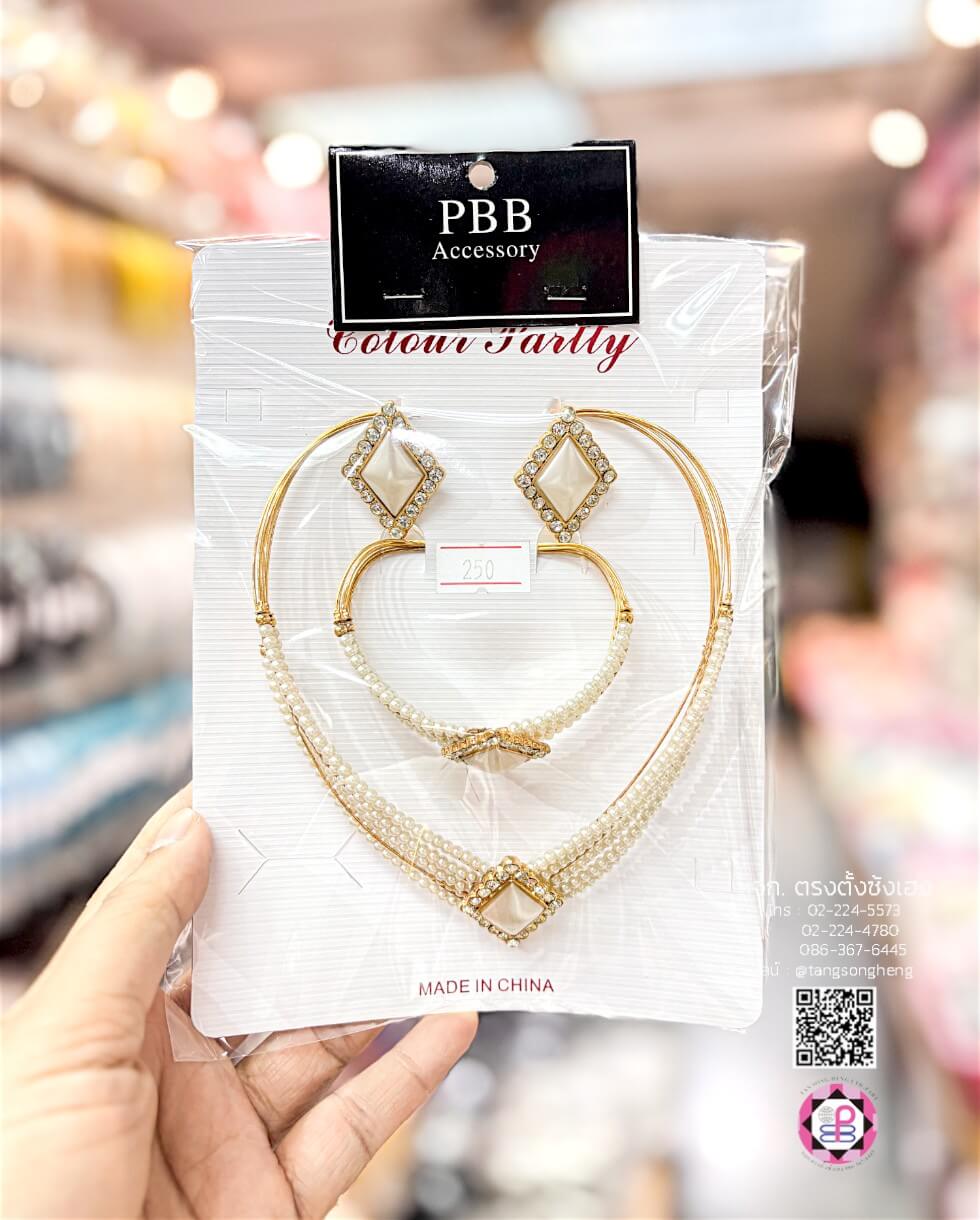 pearl choker set, jewelry, accessories, Fashion jewelry, necklace jewelry