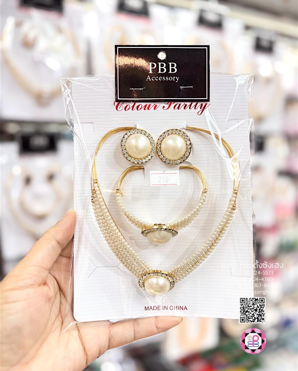 pearl choker set, jewelry, accessories, Fashion jewelry, necklace jewelry