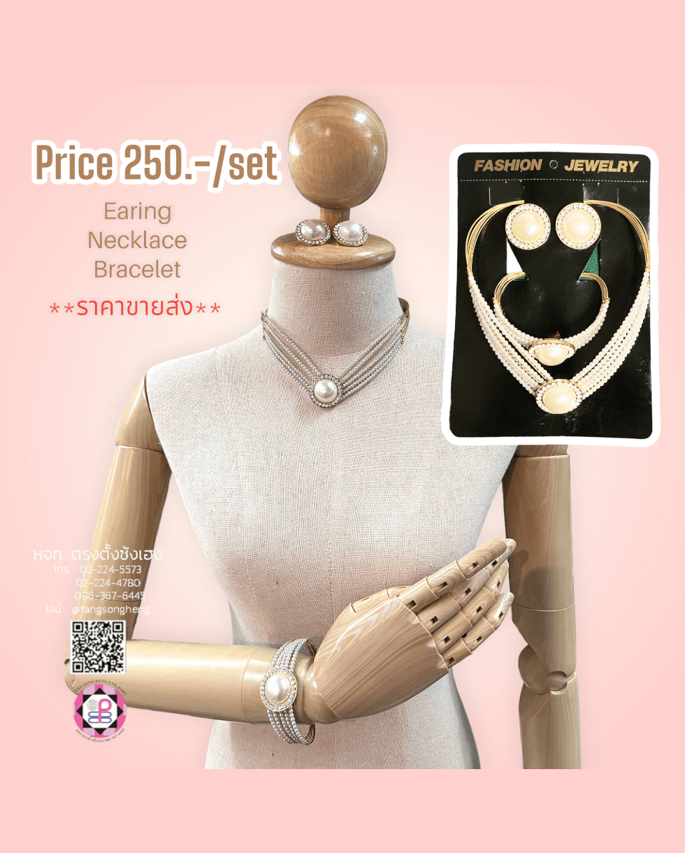 pearl choker set, jewelry, accessories, Fashion jewelry, necklace jewelry