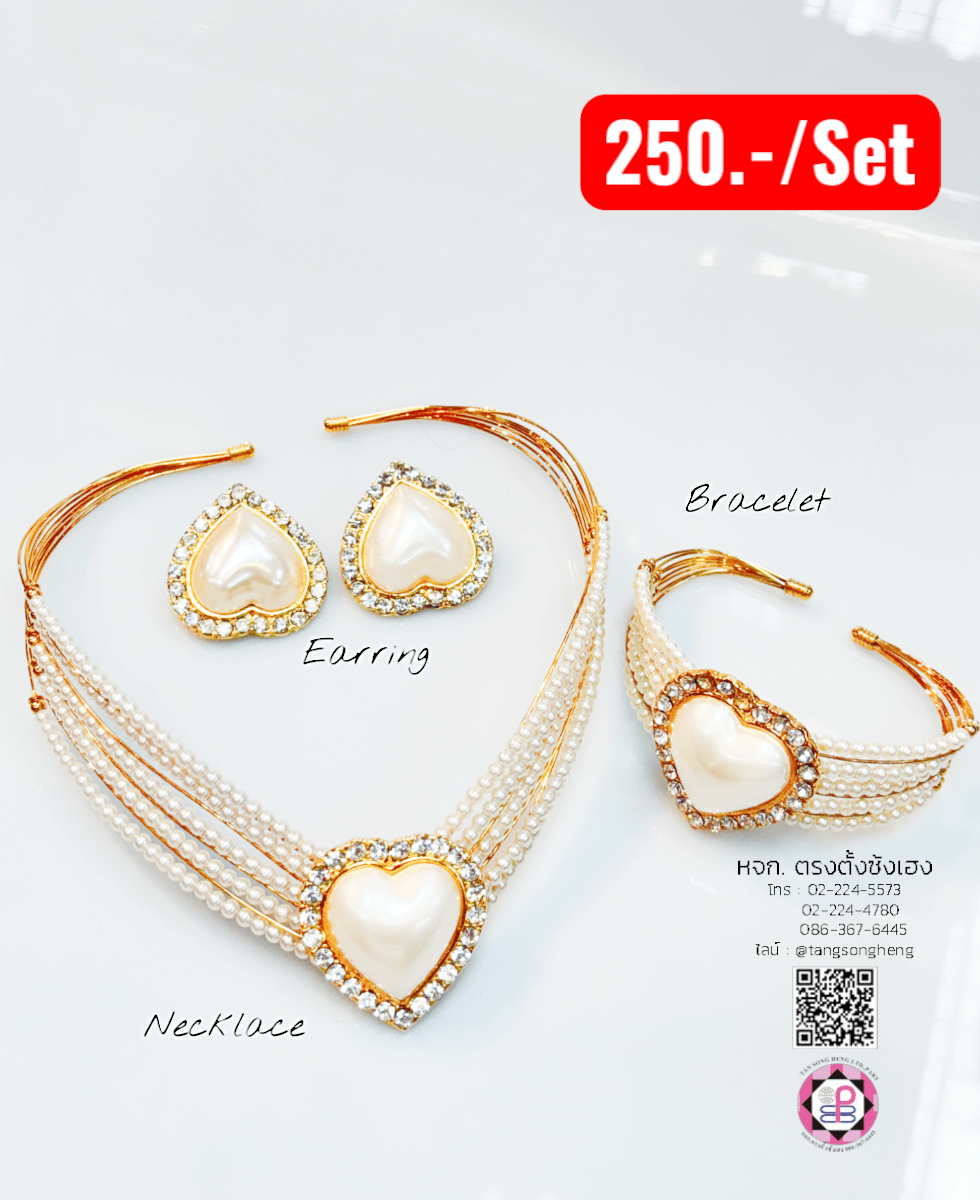 ชุดสร้อยเครื่องประดับ 3 ชิ้น ทรงรูปหัวใจ สีขาว#3