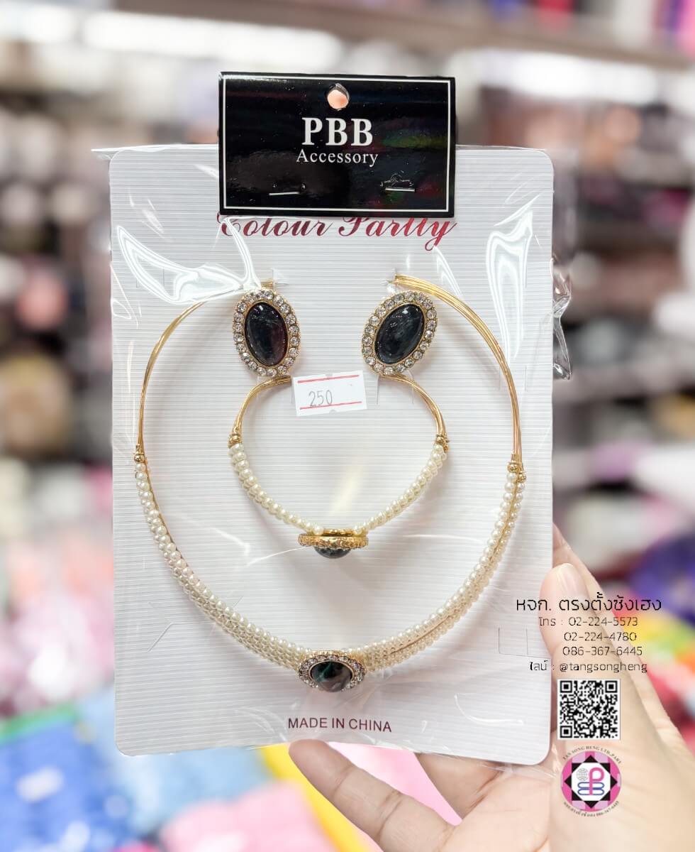 ชุดสร้อยเครื่องประดับ 3 ชิ้น ทรงรี สีดำ#7