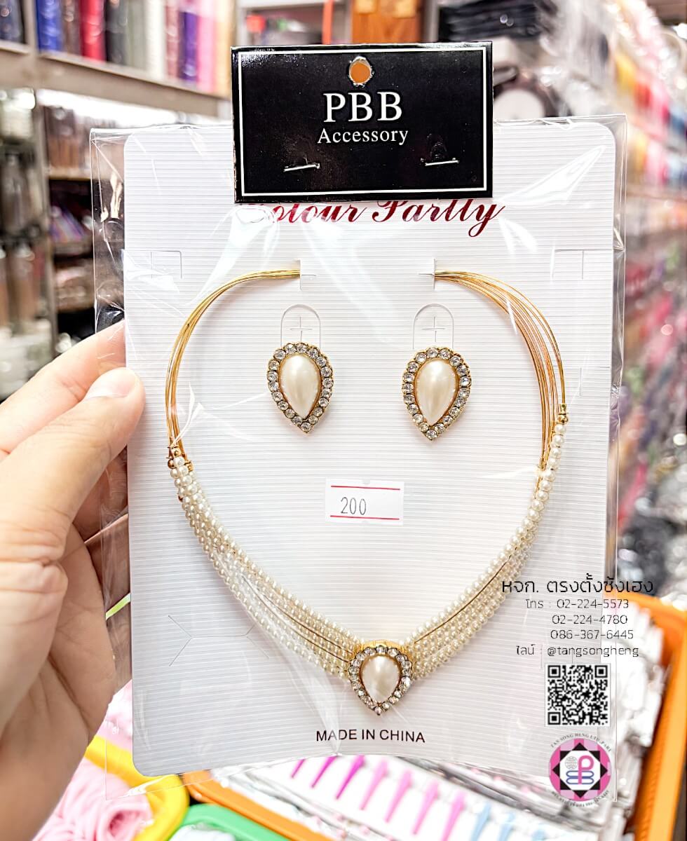 pearl choker set, jewelry, accessories, Fashion jewelry, necklace jewelry