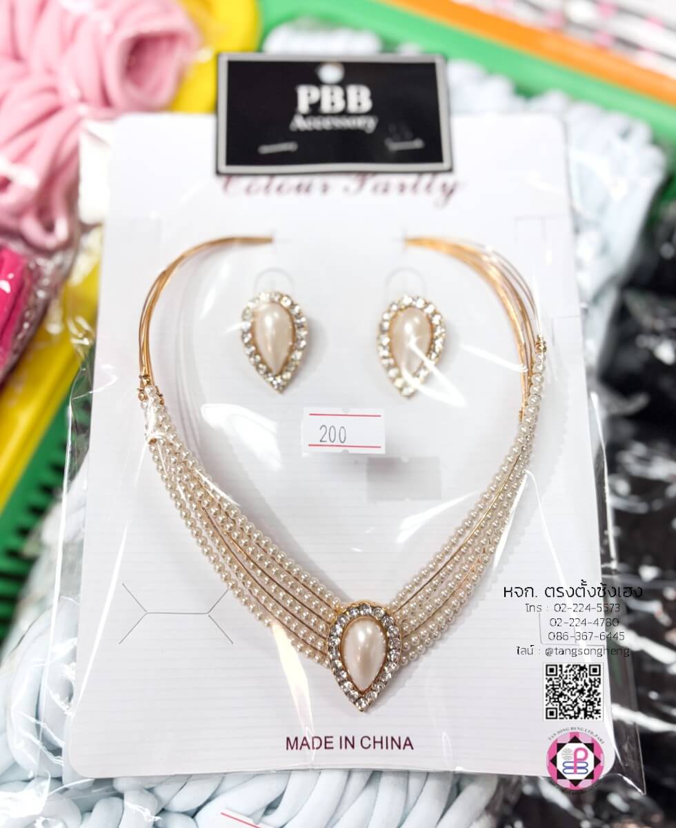 pearl choker set, jewelry, accessories, Fashion jewelry, necklace jewelry