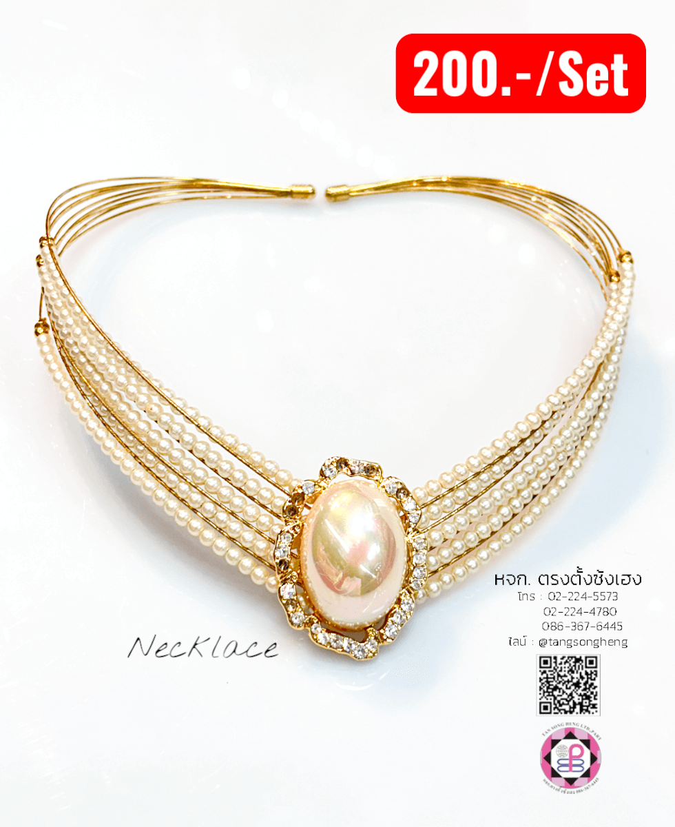 ชุดสร้อยเครื่องประดับ 1 ชิ้น ทรงรีรูปไข่#15