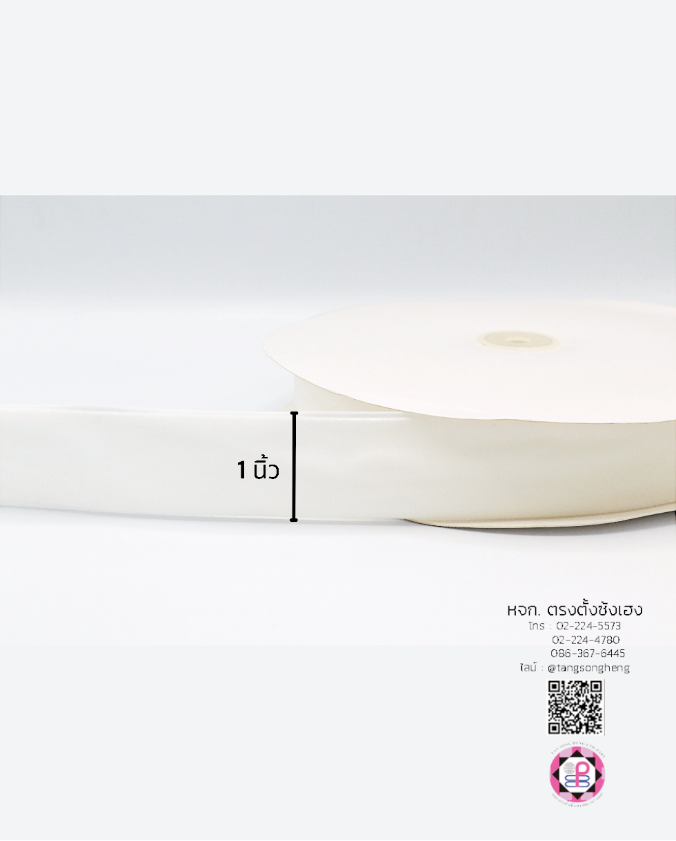 ริบบิ้นกำมะหยี่, เชือกกำมะหยี่, ริบบิ้นผูกของขวัญ, ริบบิ้นตกแต่งสถานที่, ริบบิ้นทำโช๊คเกอร์