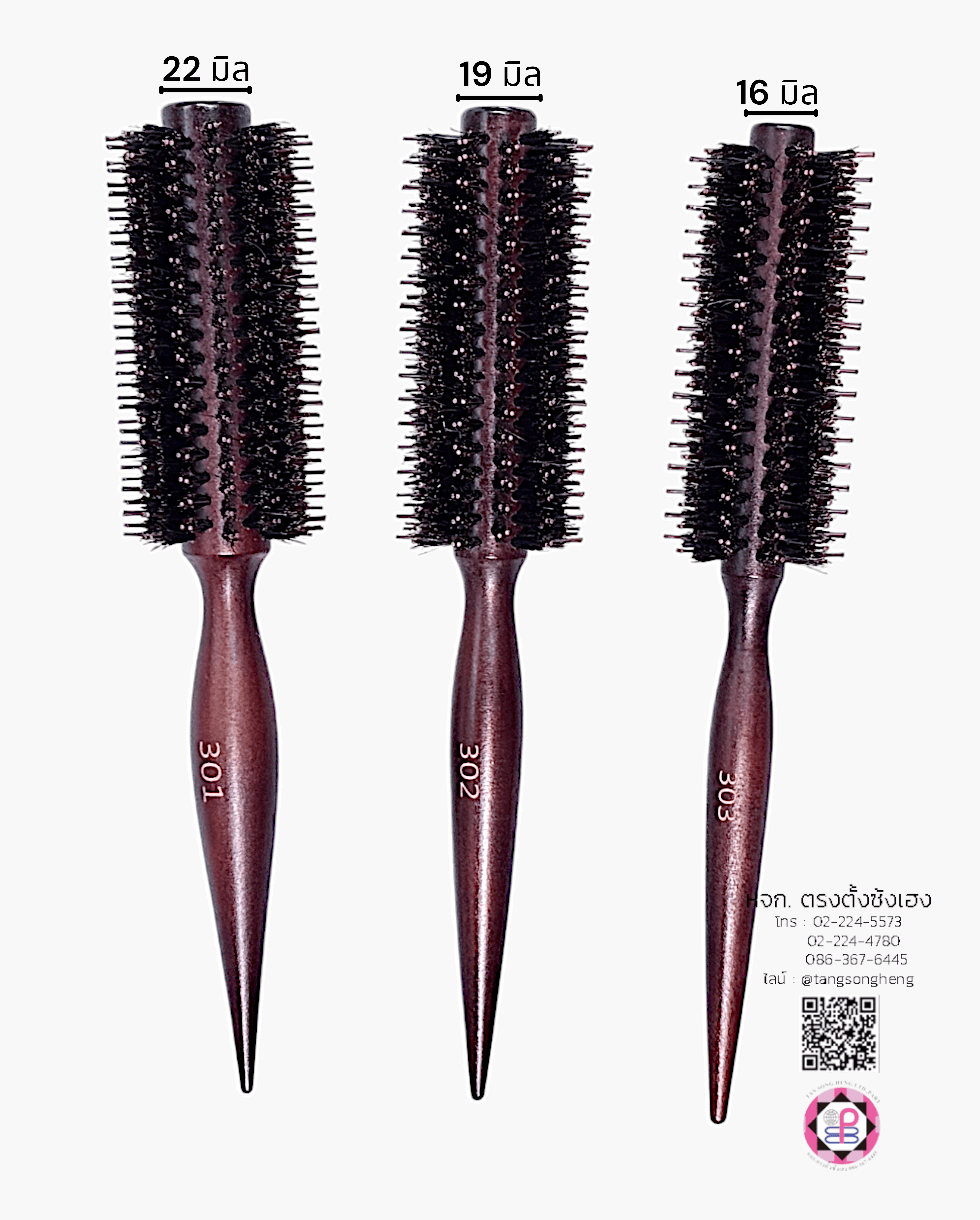 curling rolling hair brush, round comb bristle hair brush comb, quiff roller, hair dressing tool, salon hair brush