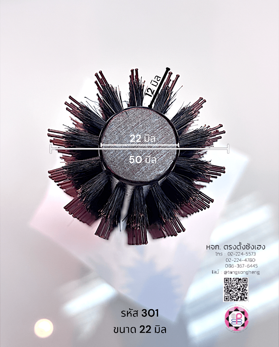 curling rolling hair brush, round comb bristle hair brush comb, quiff roller, hair dressing tool, salon hair brush