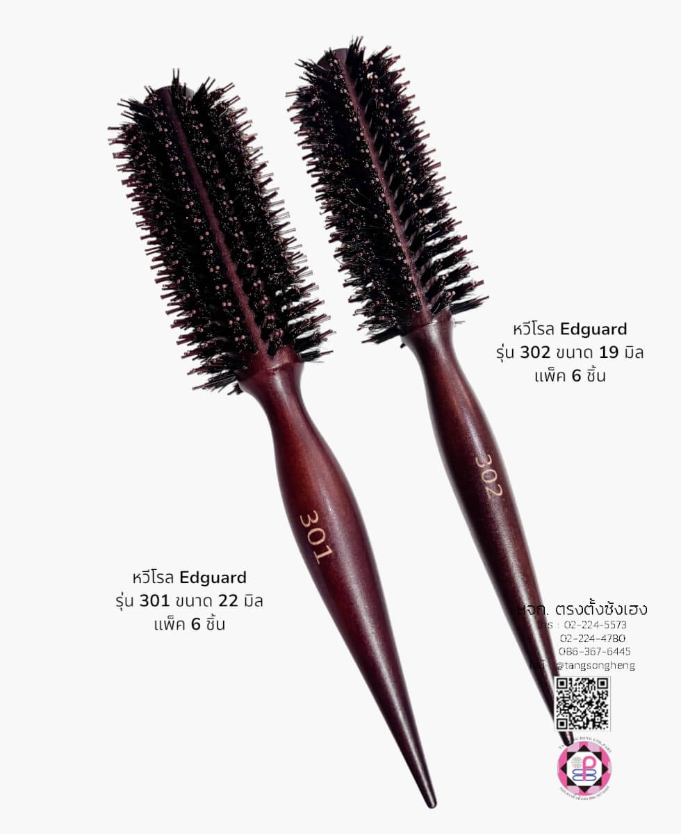 curling rolling hair brush, round comb bristle hair brush comb, quiff roller, hair dressing tool, salon hair brush