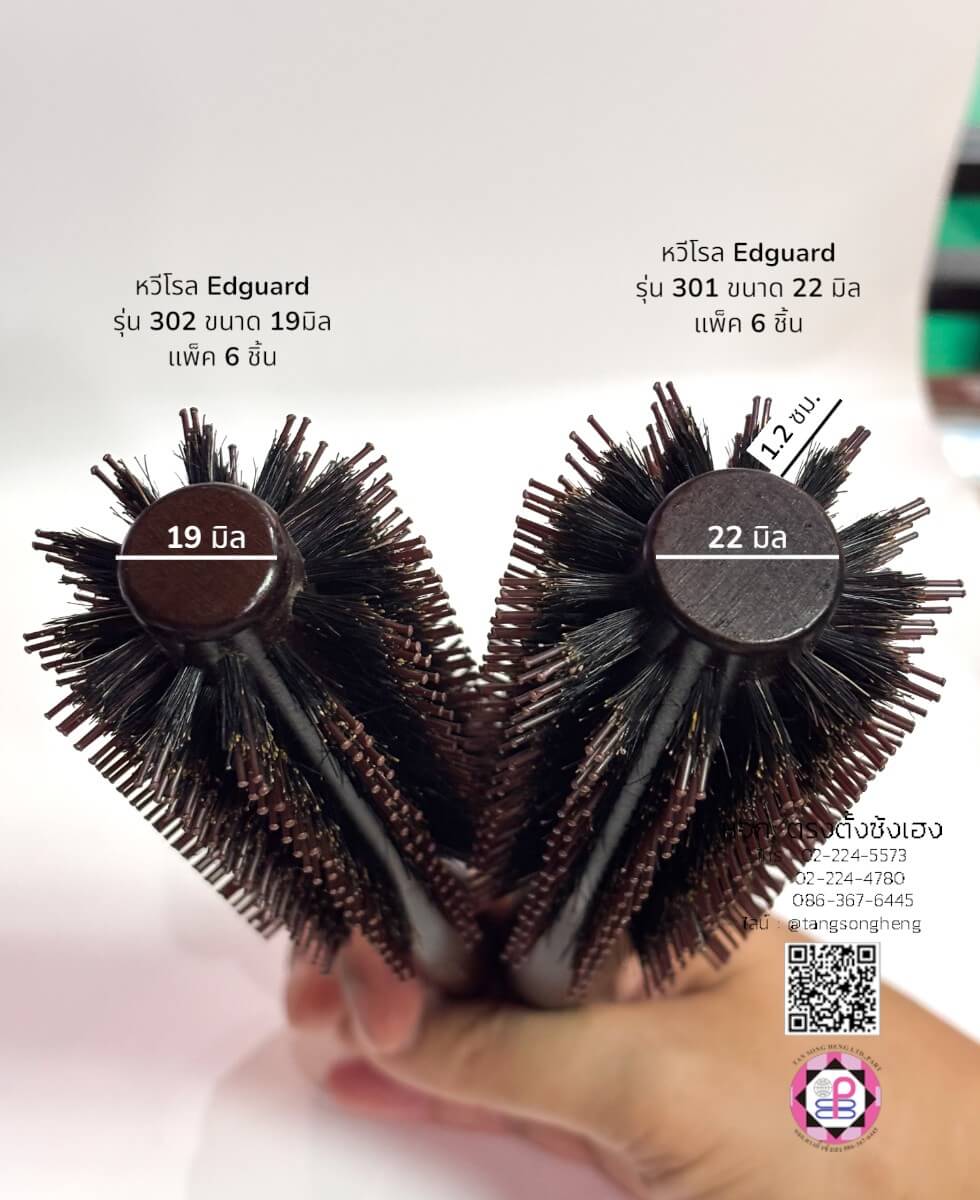 curling rolling hair brush, round comb bristle hair brush comb, quiff roller, hair dressing tool, salon hair brush