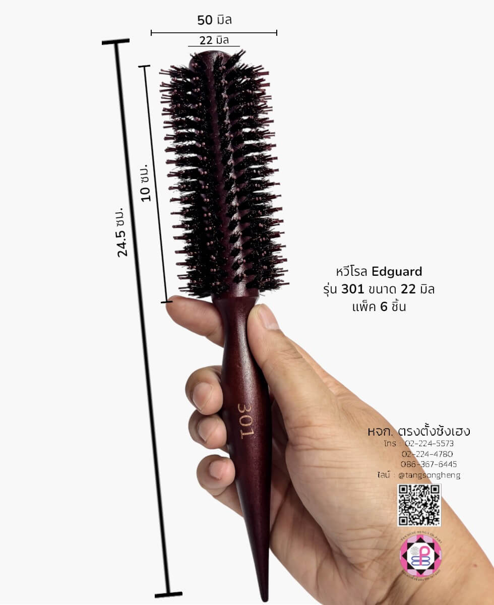 curling rolling hair brush, round comb bristle hair brush comb, quiff roller, hair dressing tool, salon hair brush