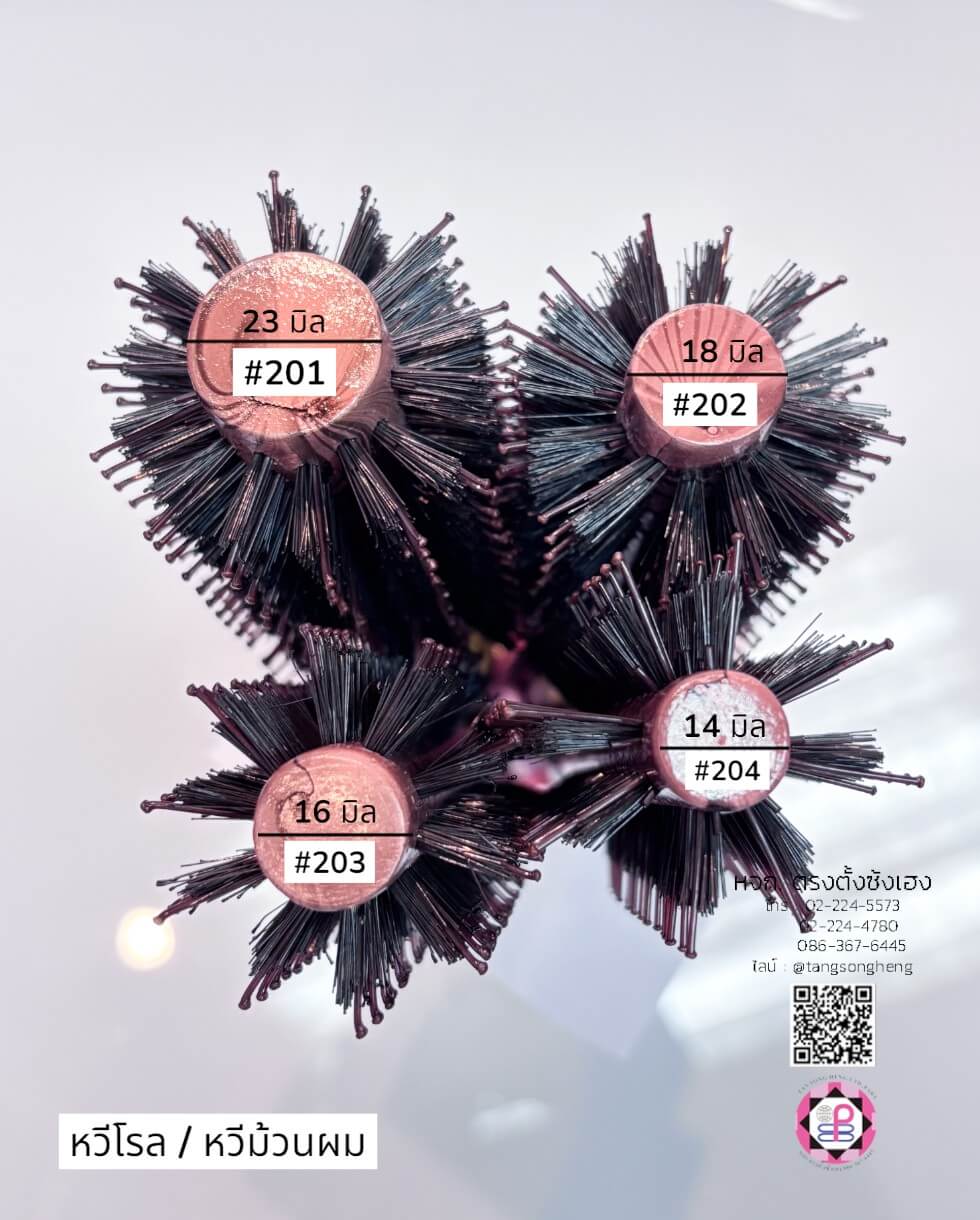 curling rolling hair brush, round comb bristle hair brush comb, quiff roller, hair dressing tool, salon hair brush