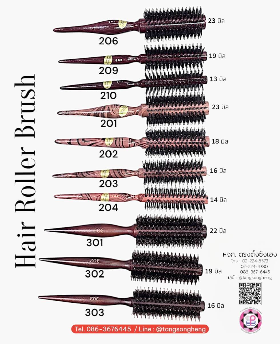 curling rolling hair brush, round comb bristle hair brush comb, quiff roller, hair dressing tool, salon hair brush