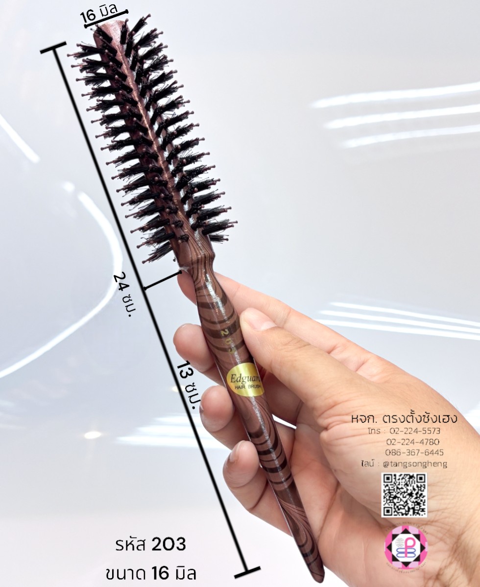curling rolling hair brush, round comb bristle hair brush comb, quiff roller, hair dressing tool, salon hair brush