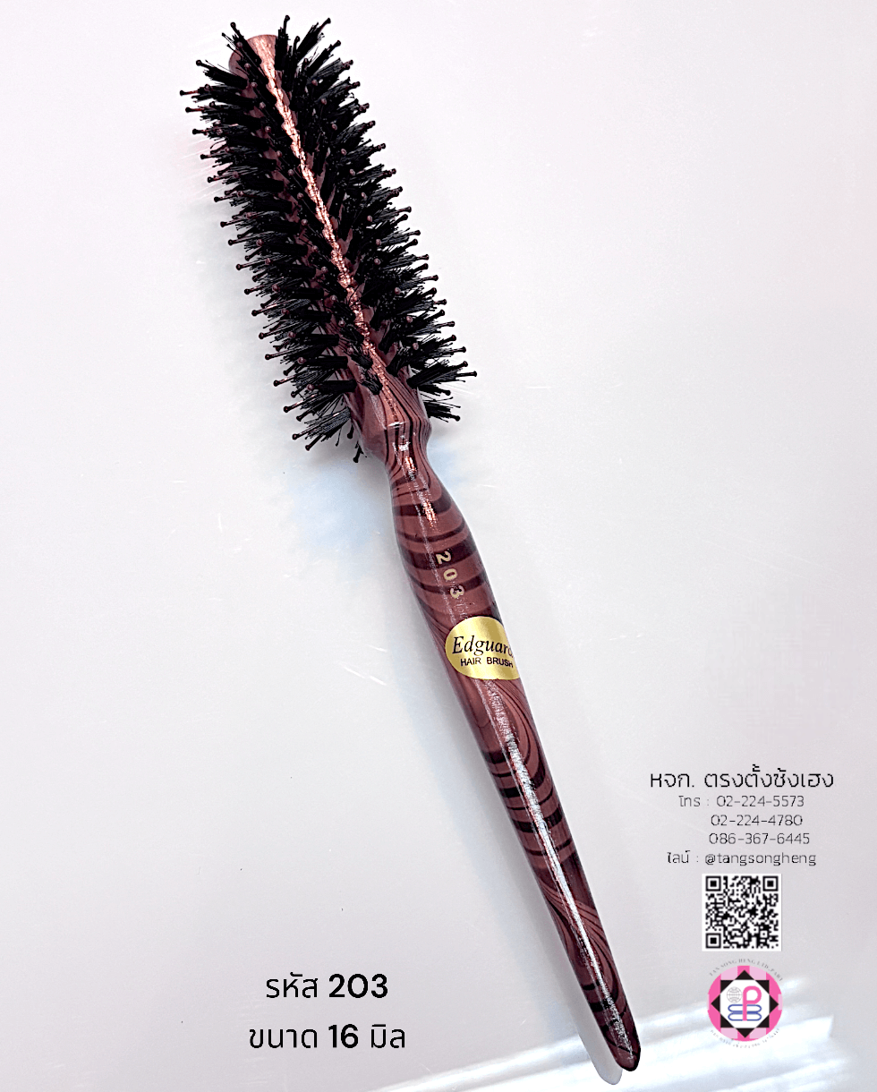 หวีโรล Edguard รุ่น 203 (16 มิล) ขนาดกลาง แพ็ค 6 ชิ้น