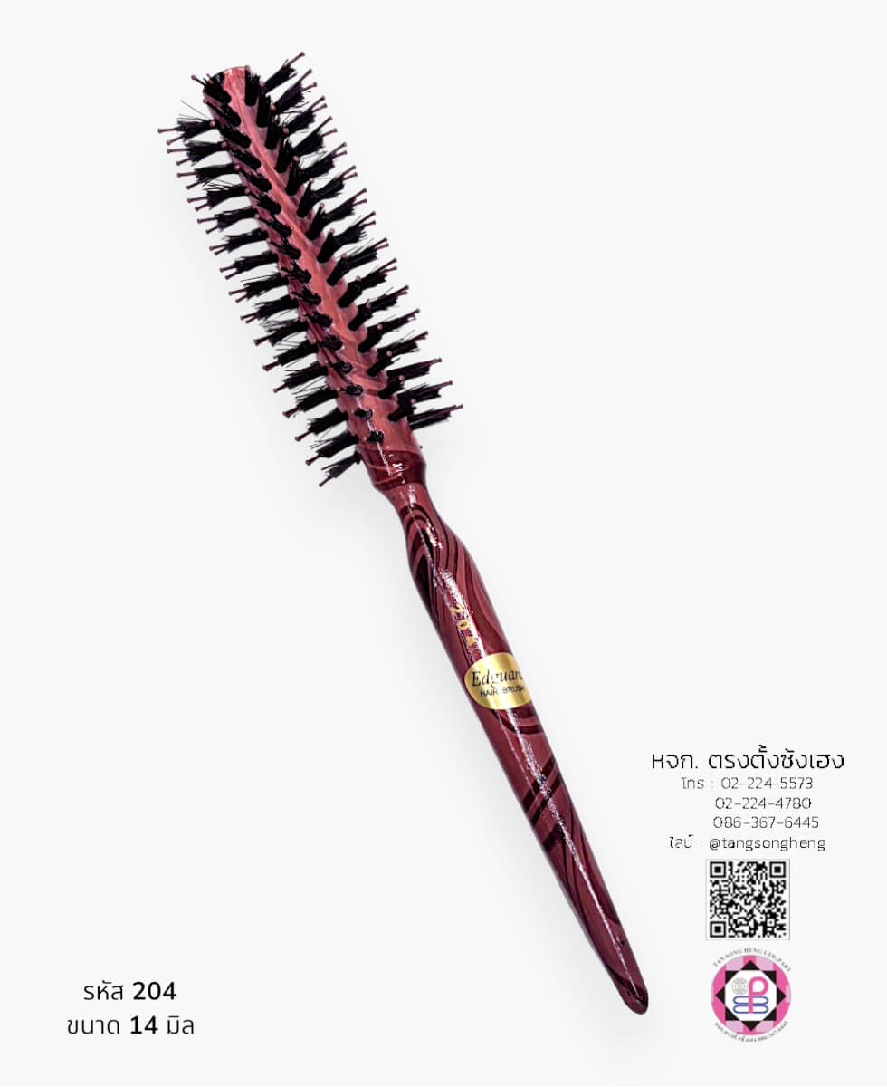 หวีโรล Edguard รุ่น 204 (14 มิล) ขนาดเล็ก แพ็ค 6 ชิ้น