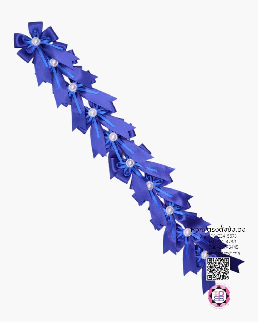 โบว์นักเรียนผ้ามันติดมุก 1X10 ตัว สีน้ำเงิน