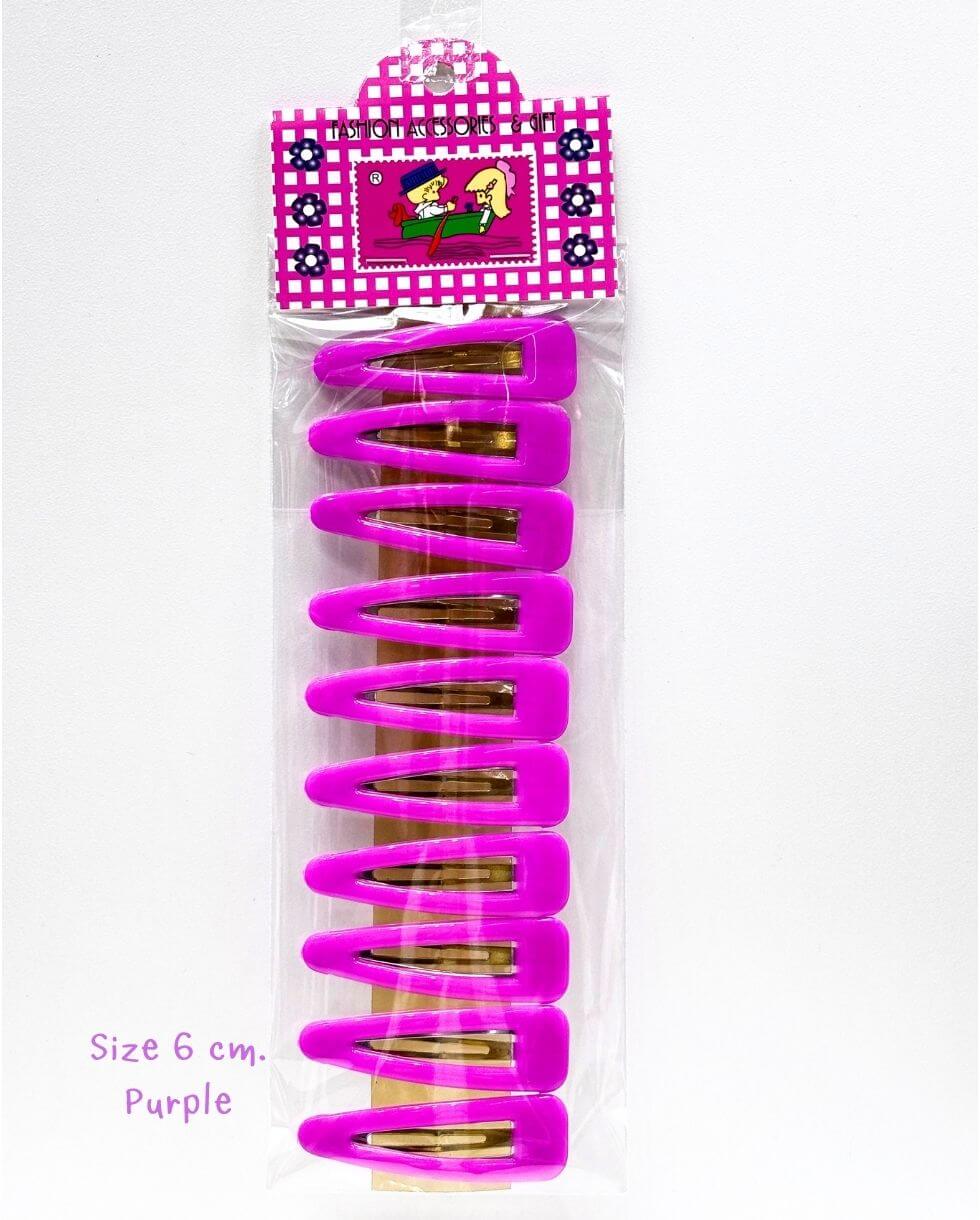 กิ๊บเป๊าะแป๊ะทรงหยดน้ำหุ้มพลาสติก 6 ซม.แบบแผง 10 ตัว  สีม่วง