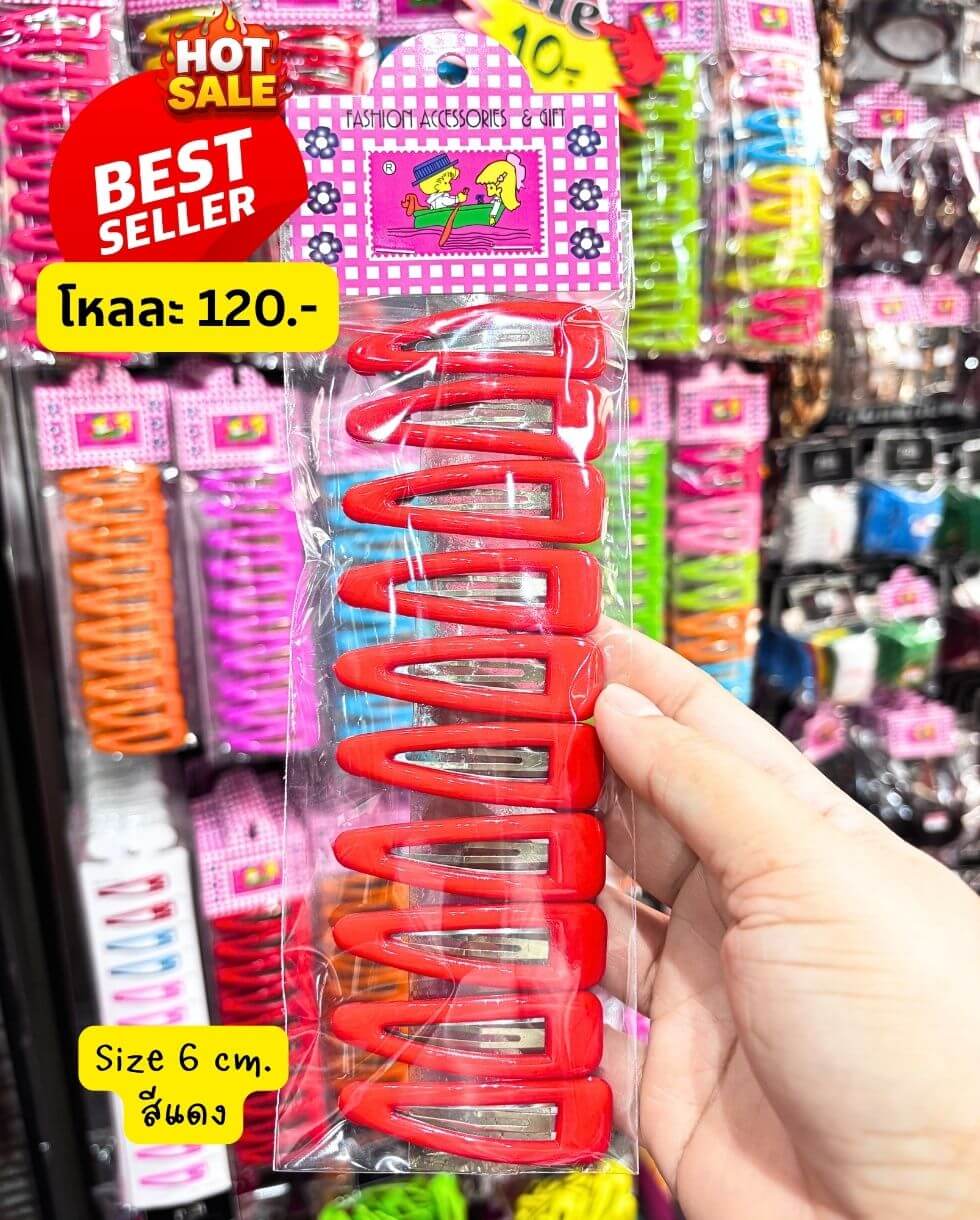 กิ๊บเป๊าะแป๊ะทรงหยดน้ำหุ้มพลาสติก 6 ซม.แบบแผง 10 ตัว  สีแดง